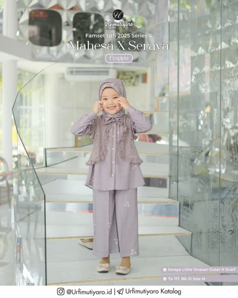 SERAYA LITTLE ONE SET OUTER FRAPPU