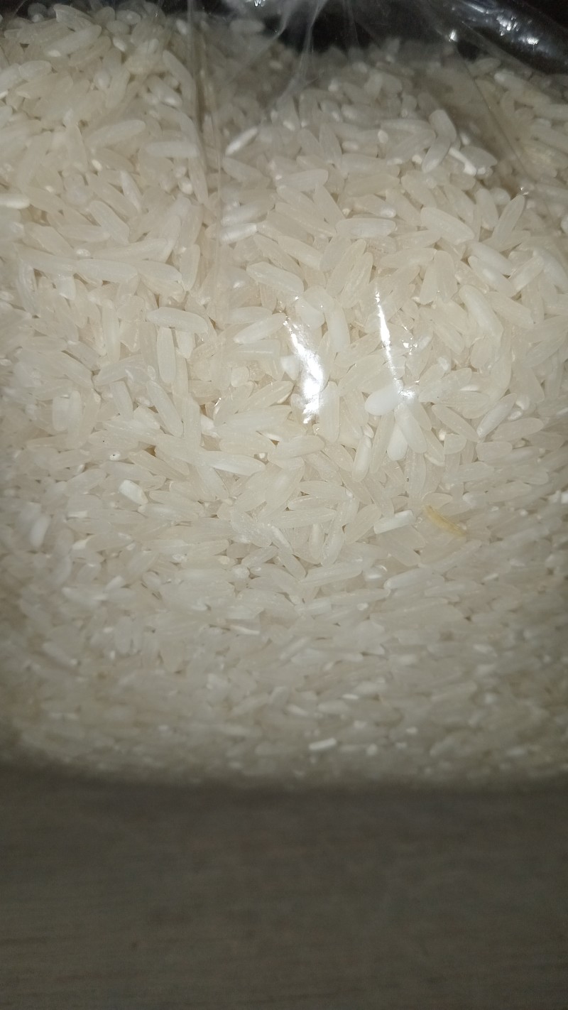 beras bengawan wangi