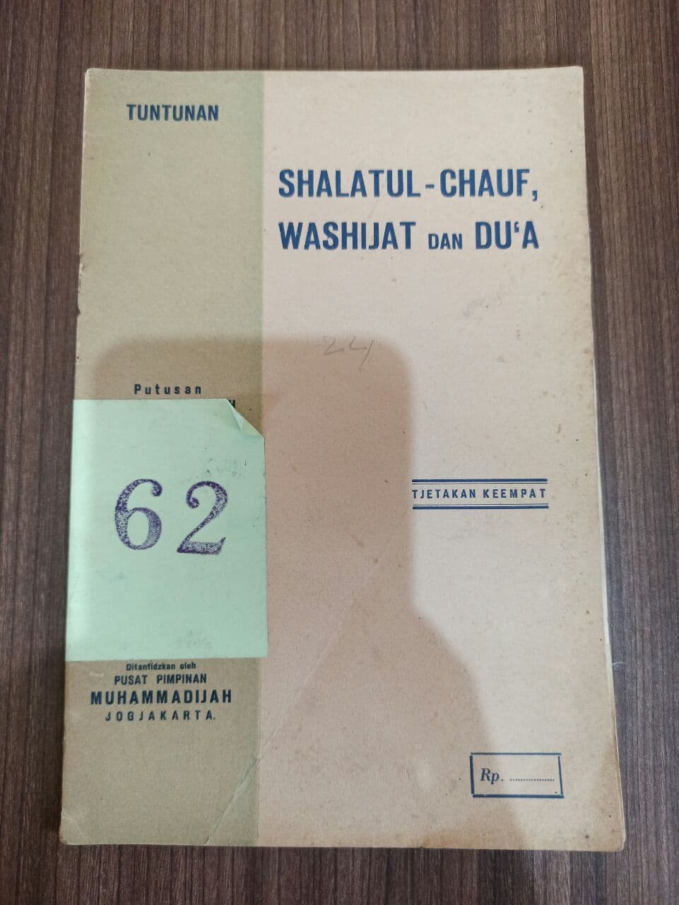 Buku Shalatul-Chauf Washijat dan Du'a
