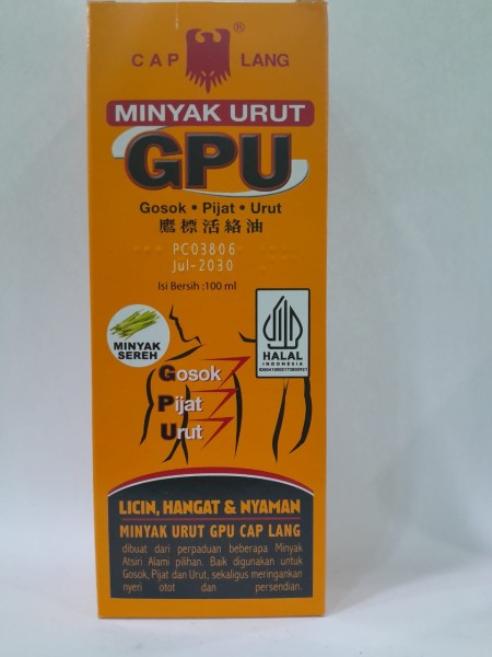 GPU MINYAK URUT SEREH 100ML
