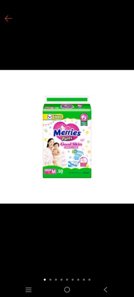 Merries Pant Good Skin M50