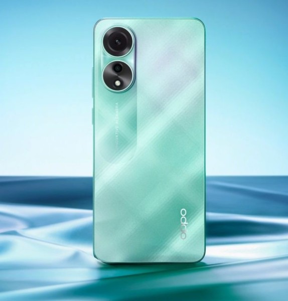 OPPO A78 (NFC) 8GB/256GB