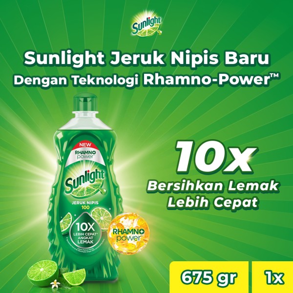Sunlight 675 gr