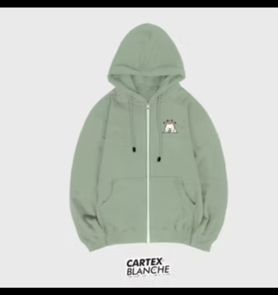 Jaket