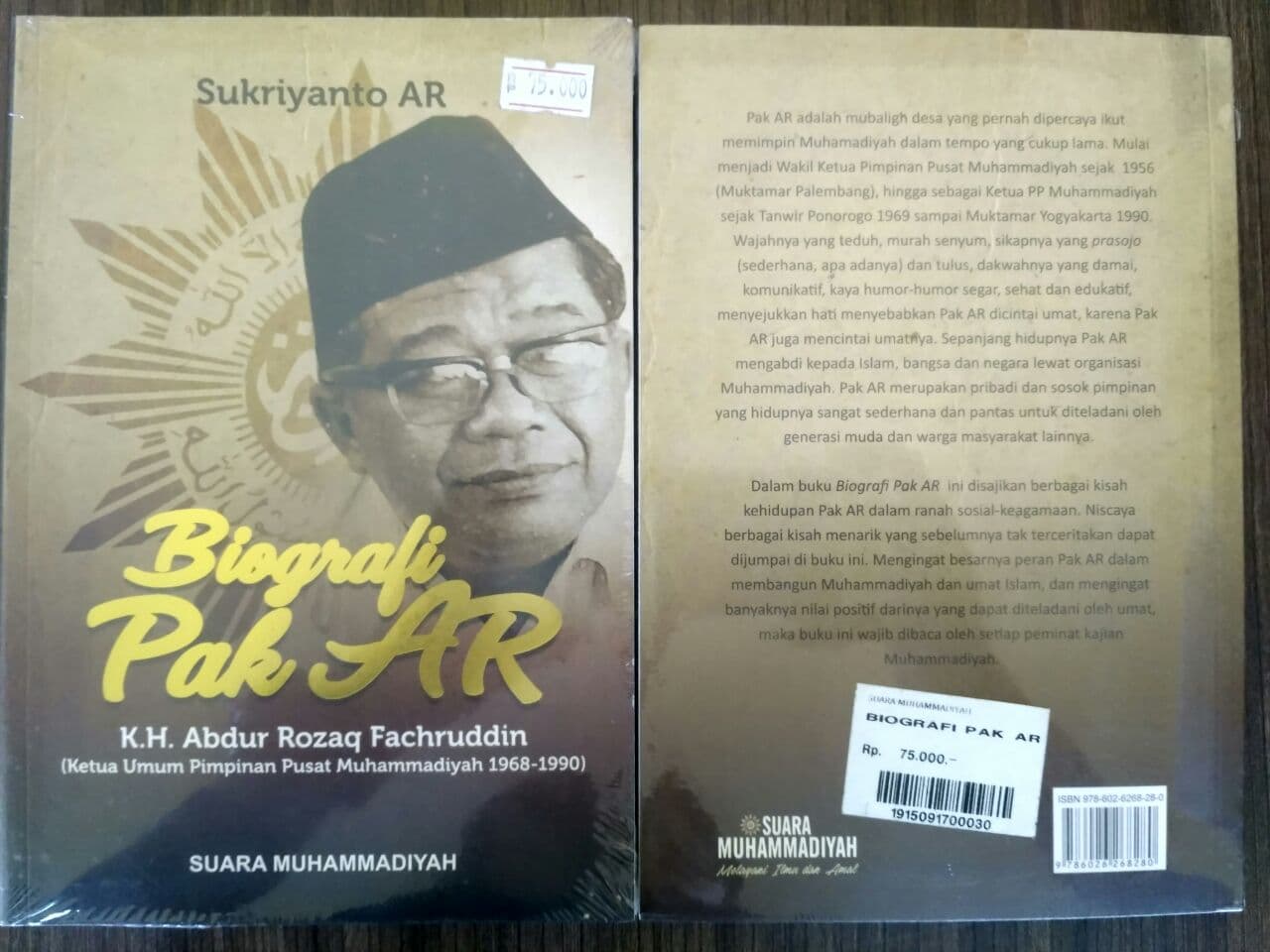 Buku Biografi Pak AR
