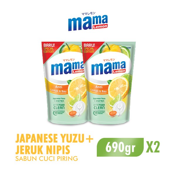 Mama Lemon Japanese Yuzu 690ml isi 2