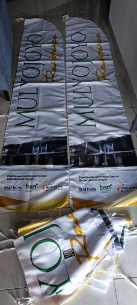 Umbul Baner Mulyojoyo