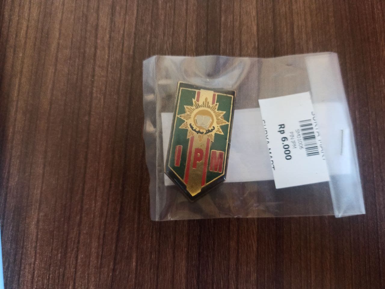 Pin Ikatan Pemuda Muhammadiyah (IPM)