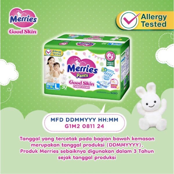 Merries Good Skin Pants