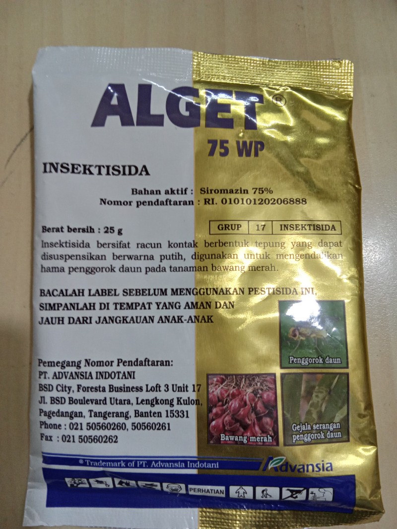 Alget 75WP