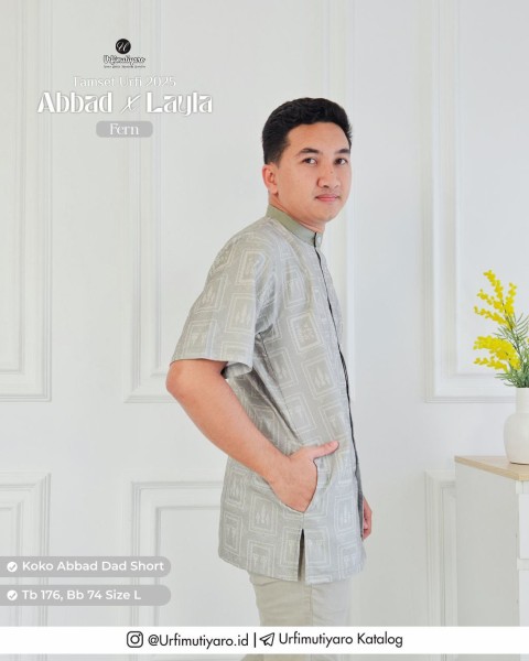 ABBAD KOKO DAD SHORT FERN