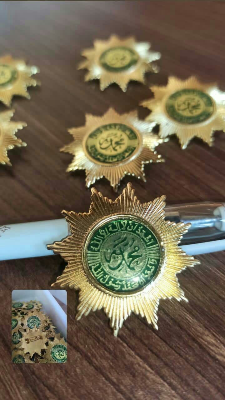 PIN Muhammadiyah Tebal