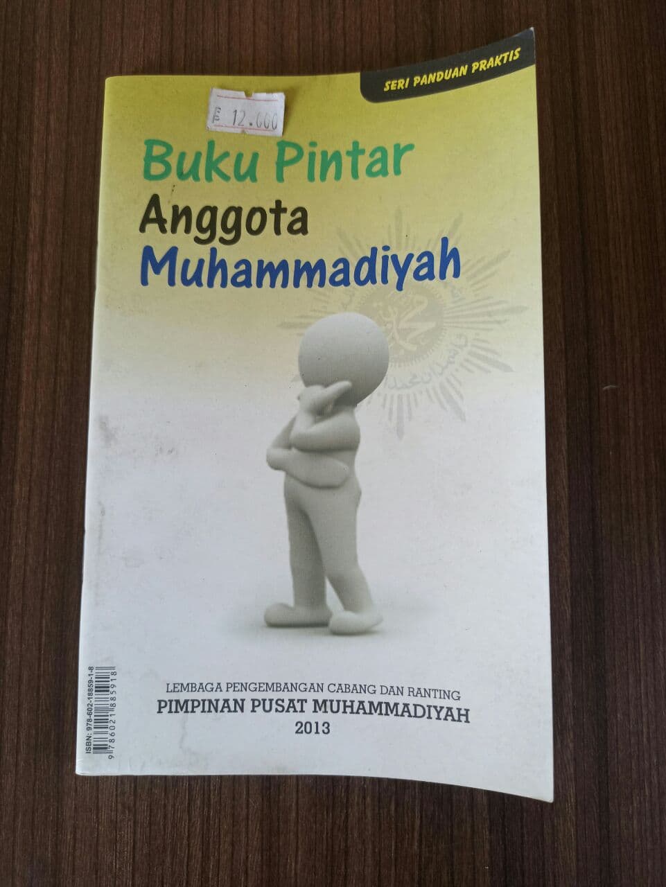 Buku Pintar Anggota Muhammadiyah