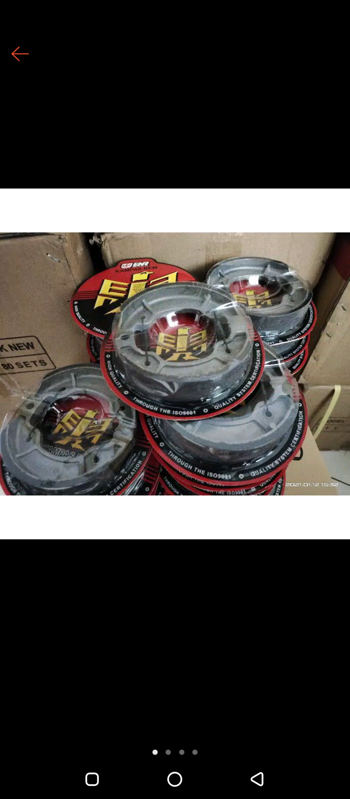 Kampas rem belakanh honda beat, secopy, vario, spacy, genio