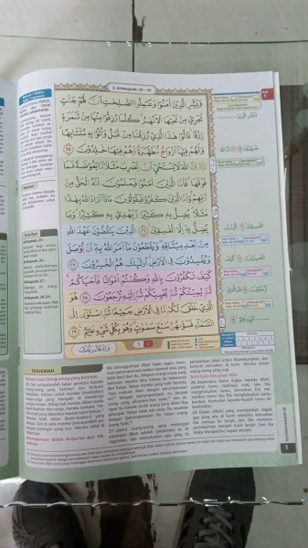 Cordoba - Al Hufaz Per Juz A4 HC A4 Random