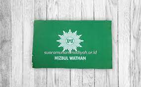 Bendera Hizbul Wathan