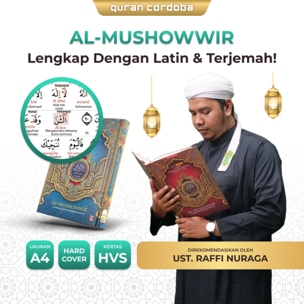 Cordoba Al Quran Per Kata Al MUSHAWWIR A4 Besar