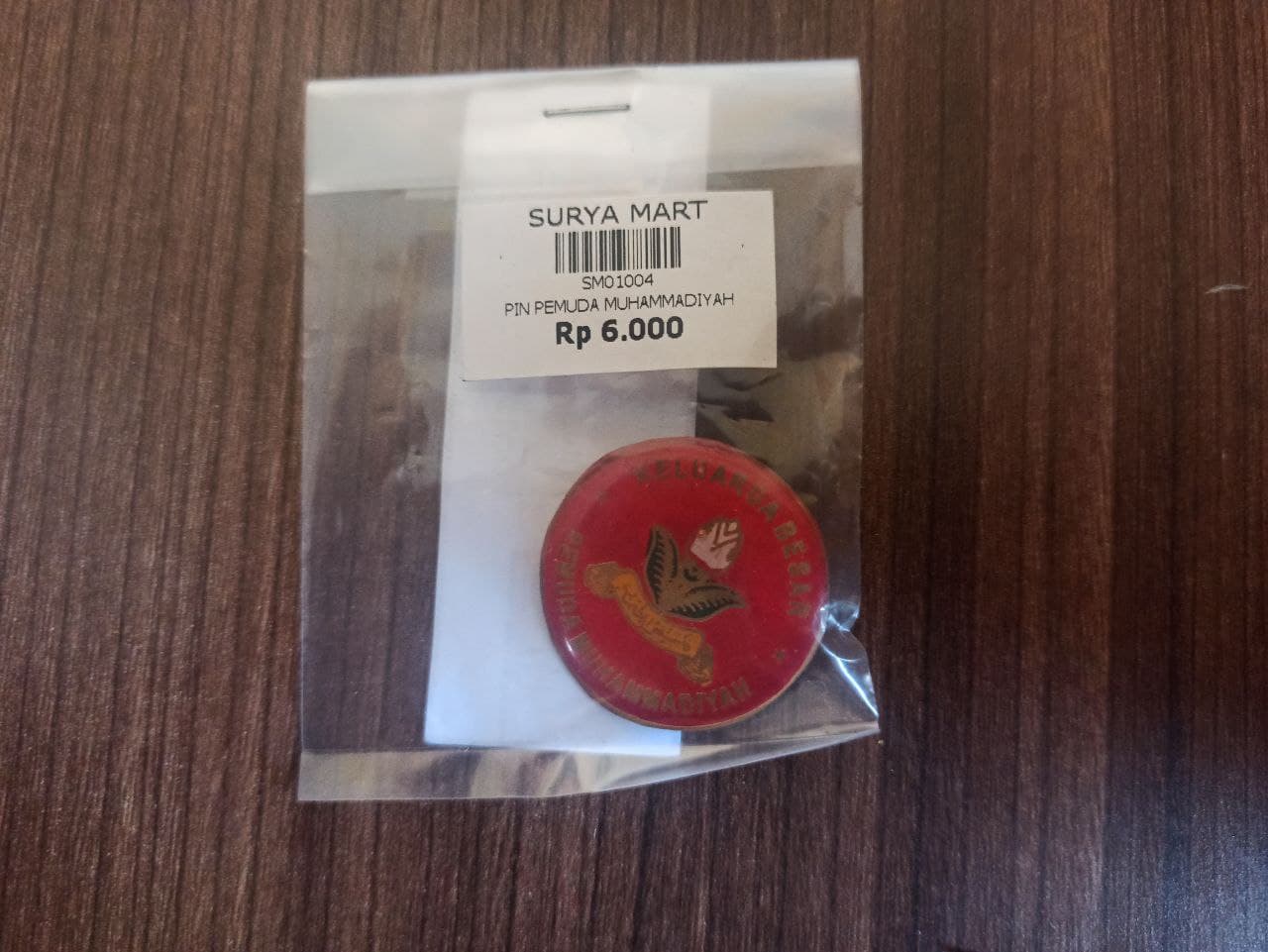 PIN Pemuda Muhammadiyah